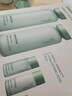 悅詩(shī)風(fēng)吟綠茶平衡舒潤水乳套裝200ml+160ml+15ml+15ml+10ml【臨期清倉】 曬單實(shí)拍圖