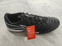 李寧足球鞋男女成人兒童tf碎釘專(zhuān)業(yè)訓練球鞋女青少年防滑耐磨釘鞋黑44 曬單實(shí)拍圖