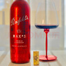 奔富（Penfolds）麥克斯赤霞珠設(shè)拉子紅葡萄酒 750ml*6瓶原箱裝 曬單實(shí)拍圖