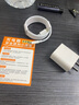 固質(zhì)蘋果充電器正品充電線氮化鎵適配原裝45W快充線PD套裝iPhone14ProMax 16 15手機(jī)13充電頭30W數(shù)據(jù)線 【蘋果6-14系列】快充頭+閃充線丨1米套裝 曬單實拍圖