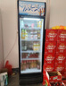 美凌時(shí)尚家大容量飲料柜商用冰柜直冷藏展示柜酒水純風(fēng)冷保鮮柜超市玻璃門(mén)冰箱立式啤酒柜 大單門(mén)下機基礎款【直冷省電】 【180天只換不修丨東貝壓縮機丨一級節能省電】 曬單實(shí)拍圖