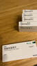 [賽能]硫酸羥氯喹片 0.2g*10片 5盒裝 曬單實(shí)拍圖