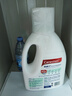 Canesten凱妮汀衣物消毒液橙花香2L/瓶 99.9%除真菌 拜耳衣物內衣除菌液 曬單實(shí)拍圖
