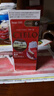 宣若（CIELO）宣若美源 染發(fā)霜 80g（深栗棕色6）進(jìn)口染發(fā)膏 植物配方快速遮白 曬單實(shí)拍圖