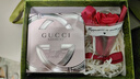 古馳（GUCCI）香水竹韻女士淡香水持久清新 花悅綺夢(mèng)梔子花罪愛(ài) 七夕情人節禮物 【熱賣(mài)】竹韻淡香水50ml【禮盒裝 曬單實(shí)拍圖