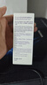 Dr.Soins詩(shī)丸孕婦爽膚水濕敷水準孕婦護膚品化妝品敏感肌保濕舒緩專(zhuān)用 曬單實(shí)拍圖