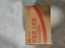 舒膚佳香皂 3塊皂(純白+檸檬+薰衣草)99.9%除菌沐浴皂肥皂 新舊包裝隨機(jī) 曬單實(shí)拍圖