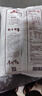 狗不理 機制豬肉包 1kg 30個(gè) 包子 速凍食品 方便早餐 曬單實(shí)拍圖