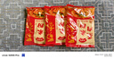 蜀香麻辣味蒸肉米粉調料150g*5袋蒸排骨蒸牛肉蒸肥腸家用調味料 曬單實(shí)拍圖