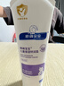 順?lè )鍖殞毺貪櫵?25g 寶寶面霜嬰兒保濕霜新生兒青少年舒緩保濕潤膚特潤型 曬單實(shí)拍圖