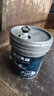 昆侖（KunLun）潤滑油 天威合成柴機油 發(fā)動(dòng)機機油  CI-4 15W-40 16kg/18L 曬單實(shí)拍圖