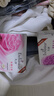 艾詩(shī)（Enchanteur）香皂香水沐浴皂洗臉洗澡肥皂男女清潔滋潤家庭裝 香水皂120g*5+精油皂100g 曬單實(shí)拍圖