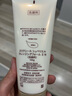 怡麗絲爾（ELIXIR）洗面奶深層清潔溫和不刺激潔面乳滋潤型145g【臨期清倉】 曬單實(shí)拍圖
