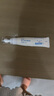 貝親（Pigeon）嬰兒特護唇周膏 寶寶口水護理膏滋潤疹保護 12g IA290 曬單實(shí)拍圖