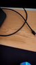綠聯(lián)Type-C轉DP1.4線(xiàn)轉type-c雷電4/5轉換器USB-C轉接頭8K60/4K240Hz投屏適用Mac筆記本接顯示器1.5m 曬單實(shí)拍圖