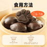 西貝莜面村黑芝麻米糕200g 8個(gè)裝 速食早餐面點(diǎn) 生鮮半成品 糕點(diǎn) 曬單實(shí)拍圖