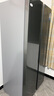 美的607pro雙開(kāi)門(mén)對開(kāi)家用電冰箱大容量風(fēng)冷無(wú)霜一級能效以舊換新國家補貼20%BCD-607WKPM(E) 星塵砂 曬單實(shí)拍圖