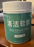 米瑞思鍵盤(pán)清潔泥軟膠 加大款260g 筆記本電腦清理工具 汽車(chē)粘灰神器手機耳機清洗死角縫隙車(chē)內清灰除塵 曬單實(shí)拍圖