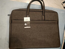 得力（deli）加寬商務(wù)公文包男女職業(yè)文件袋事務(wù)包/牛津手提包/文件包/資料袋電腦包收納袋 灰色  曬單實(shí)拍圖