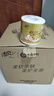 清風(fēng)【李昀銳同款】有芯卷紙原木金裝 4層加厚140克*27卷 衛生紙 整箱 曬單實(shí)拍圖