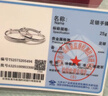 中國黃金銀手鐲嬰兒寶寶長命鎖套裝蛇年兒童銀鐲子寶寶銀飾新生兒滿月禮物 【福氣滿滿】童鐲約26g- 曬單實拍圖