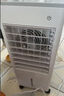 鉆石牌（DIAMOND）空調扇冷風(fēng)扇加濕制冷機單冷風(fēng)機無(wú)葉風(fēng)扇制冷氣扇家用客廳臥室節能制冷器冷氣機小空調KFK2001JB 【機械款】+強效制冷+擺風(fēng)加濕+6.5L水箱 曬單實(shí)拍圖