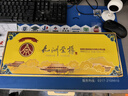 五糧液股份出品 九洲至樽醉美山河 小瓶裝 濃香型白酒 聚會(huì)宴請(qǐng)送禮用酒 52%vol 100mL 5瓶 （贈(zèng)禮袋) 曬單實(shí)拍圖