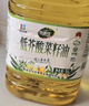 合適佳【保真菜籽油】低芥酸菜籽油5L非轉食用油一級呼倫貝爾農墾國企 曬單實(shí)拍圖