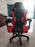 小米明珠電腦椅辦公椅子電競椅家用人體工學(xué)椅老板椅主播靠背椅皮革轉椅 黑色+定型+乳膠+可躺+腳踏【贈送按摩】 曬單實(shí)拍圖