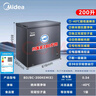 美的（Midea）200升冰柜家用零下40℃超低溫冷凍冷藏冷柜無(wú)需頻繁除霜一級節能小型冰箱BD/BC-200KEM(E)國家補貼 曬單實(shí)拍圖