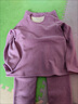 KJ品牌保暖內衣女套裝一體羊羔絨加厚加絨打底純棉毛衫圓領(lǐng)秋衣秋褲 紫色套裝 XL (100--120斤) 曬單實(shí)拍圖