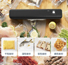 美廚（maxcook）封口機 真空封口機塑料薄膜零食包裝塑封機打包機包裝機 SL-V2（配10個(gè)真空袋） 曬單實(shí)拍圖