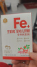 秋田滿(mǎn)滿(mǎn) 嬰幼兒高鐵豬肝粉40g 拌飯調味料_享6個(gè)月以上嬰兒寶寶輔食食譜 曬單實(shí)拍圖