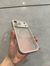 斯幻柯適用蘋(píng)果17ProMax手機殼磁吸iPhone17promax保護套散熱蘋(píng)果17promax手機殼防摔天使眼二合一灰 曬單實(shí)拍圖