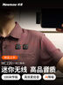 紐曼MC226無(wú)線(xiàn)領(lǐng)夾麥克風(fēng)主播直播錄音設備戶(hù)外短視頻抖音K歌話(huà)筒AI降噪小蜜蜂收音麥一拖二 曬單實(shí)拍圖
