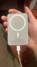 威頓【國家3C認證丨MagSafe外接電池】磁吸充電寶適用蘋(píng)果移動(dòng)電源20W超級快充10000毫安無(wú)線(xiàn)可上飛機 【30000M】鈦金色丨雙彈窗外接電池 【所有手機通用】可上飛機·20W雙向快充 曬單實(shí)拍圖