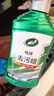 龜牌（Turtle Wax）硬殼盾去污蠟清潔去污黑白色車(chē)通用汽車(chē)用品劃痕車(chē)漆污漬-130806 曬單實(shí)拍圖
