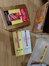 茅臺 小金條+小白條50ml*10 共500ml 雙禮盒組合【酒廠(chǎng)直供】 曬單實(shí)拍圖