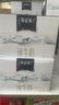蒙牛 特侖蘇純牛奶整箱香濃美味牛奶【禮盒裝】 【禮盒裝】250ml*15盒 曬單實(shí)拍圖