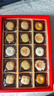 御茶膳房糕點(diǎn)禮盒過(guò)節送禮節日禮品北京特產(chǎn)點(diǎn)心小吃禮物零食大禮包640g 曬單實(shí)拍圖