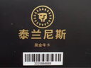 泰蘭尼斯outlets精選童鞋黑金年卡0-16歲1卡通兌6雙鞋1年有效 曬單實(shí)拍圖