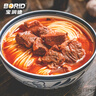 寶潤德 澳洲原切去骨牛肋條 凈重4斤 生鮮牛肉燒烤燉鹵食材 源頭直發(fā) 曬單實(shí)拍圖