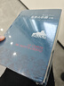 名家名譯：基督山伯爵(套裝上下冊)(周克希譯本)(新版) 無(wú)刪減版 曬單實(shí)拍圖