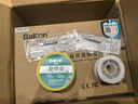 bakon白光T12焊臺電烙鐵小型學(xué)生個(gè)人維修可調溫恒溫電洛鐵焊接工具 BK969S套餐一 曬單實(shí)拍圖