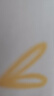 有棵樹(shù)男士?jì)妊澞斜z涼感高彈透氣抗菌棉襠輕薄無(wú)痕舒適平角男式短褲 曬單實(shí)拍圖