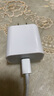 適用iphone14蘋(píng)果充電器13promax數據線(xiàn)12pro閃充11充電線(xiàn)速沖8plus手機ipad正品PD30w快充套裝 蘋(píng)果8-14【PD30W快充頭】 曬單實(shí)拍圖