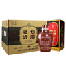 汾酒 老白汾10 清香型白酒 53度 475mL*6瓶 整箱裝 送禮宴請 曬單實(shí)拍圖