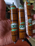 金鑼火腿腸 肉粒多黑豬肉香腸共320g 8支/盒 速食休閑零食露營(yíng)燒烤款 曬單實(shí)拍圖