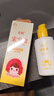 春娟寶寶霜蜜78g水潤保濕兒童乳液清爽補水面霜護膚乳經(jīng)典老國貨 曬單實(shí)拍圖