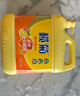 欖菊洗潔精大桶5kg 菊之語(yǔ)檸檬去油果蔬清洗劑餐具食品用級別洗滌靈 曬單實(shí)拍圖